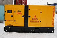 Дизельный генератор PCA POWER PDE-410 к Ва с АВР в шумозащитном кожухе.