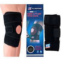 Бандаж для коленного сустава с фиксатором коленной чашечки наколенник knee support