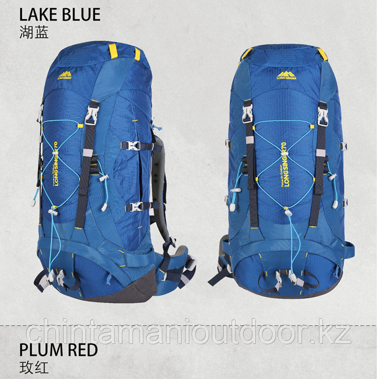 Рюкзак водонепроницаемый 70л, Longsinger, для альпинизма и похода в горы, каркасная регулируемая спинка. синий - фото 1 - id-p109245397