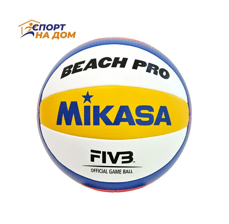 Мяч MIKASA Beach Pro BV550C для пляжного волейбола - фото 1 - id-p109245717