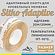 Соединительная адаптивная лента (скотч) для кровельных мембран Tectis Sitko Adaptive, 50 мм х 25 м - фото 2 - id-p107257648