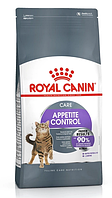 Royal Canin APPETITE CONTROL CARE (2кг) Сухой корм для взрослых кошек, контроль выпрашивания корма