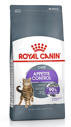 Royal Canin APPETITE CONTROL CARE (2кг) Сухой корм для взрослых кошек, контроль выпрашивания корма