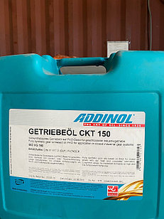 Редукторное синтетическое ПАО масло ADDINOL GETRIEBEOL CKT 150