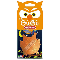 GU-GU, ORANGE & CANNELLE ORANGE /H0425