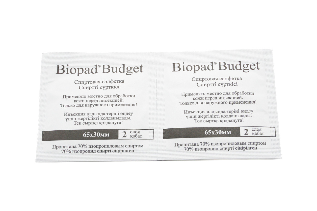 Спиртовая салфетка однократного применения Biopad budget 65 х 30 мм, 65 х 60 мм - фото 2 - id-p109246359