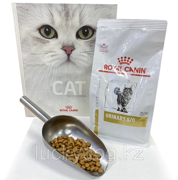 Royal Canin Urinary S/O на вес цена за 1кг Корм для кошек со струвитными камнями