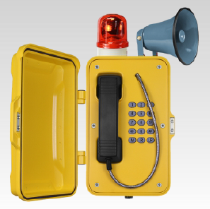 Всепогодный вандалозащищенный промышленный SIP-телефон JR101-FK-HB