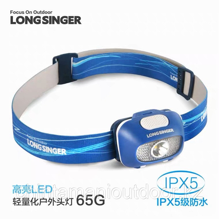 Налобный фонарик влагостойкий LongSinger T10, 3 режима света есть красный свет. - фото 3 - id-p109248244