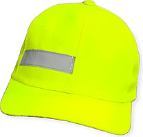 Бейсболка универсальная лимонная