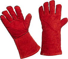 Перчатки Сириус мужские красные