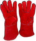 Перчатки Сириус мужские красные, фото 3