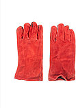 Перчатки Сириус мужские красные, фото 2