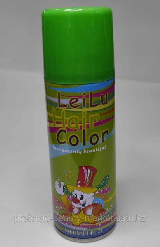 LEYLI Hair Color спрей-краска зеленая 3+ - фото 1 - id-p109248459