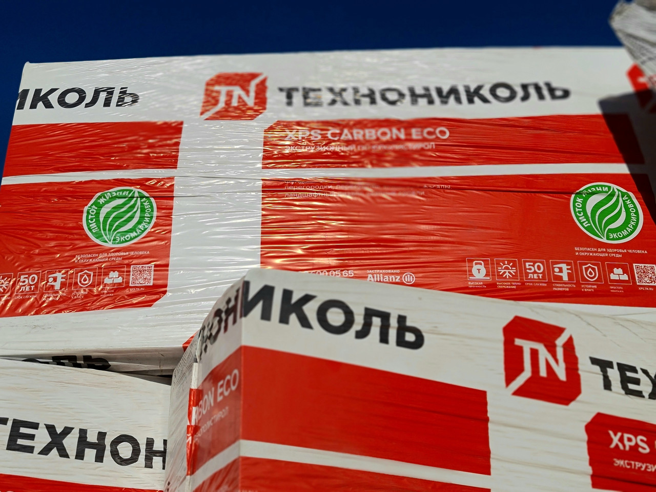 Пенополистирол XPS Карбон 50мм