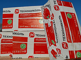 Пенополистирол XPS Карбон 30мм