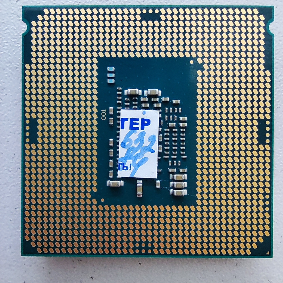 Intel pentium g4600 3.60 ghz Intel pentium g4600 3.60 ghz