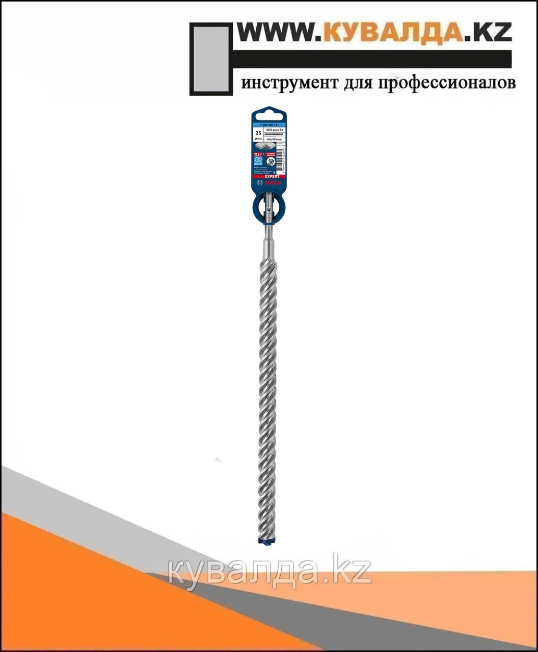 Бур Bosch EXPERT SDS plus-7X 25x400x450мм