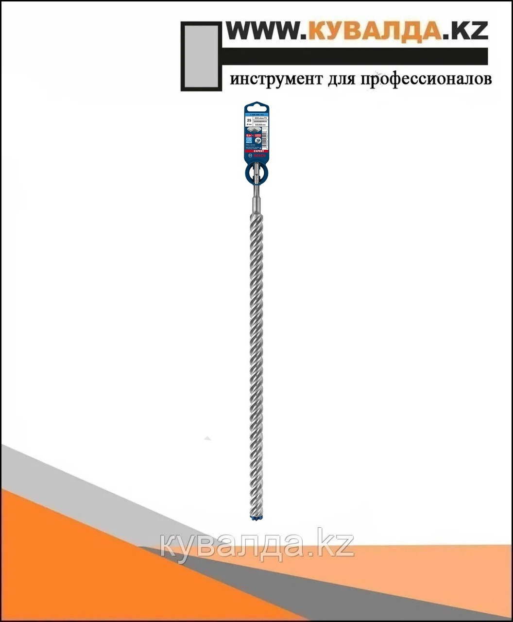 Бур Bosch EXPERT SDS plus-7X 25x550x600мм