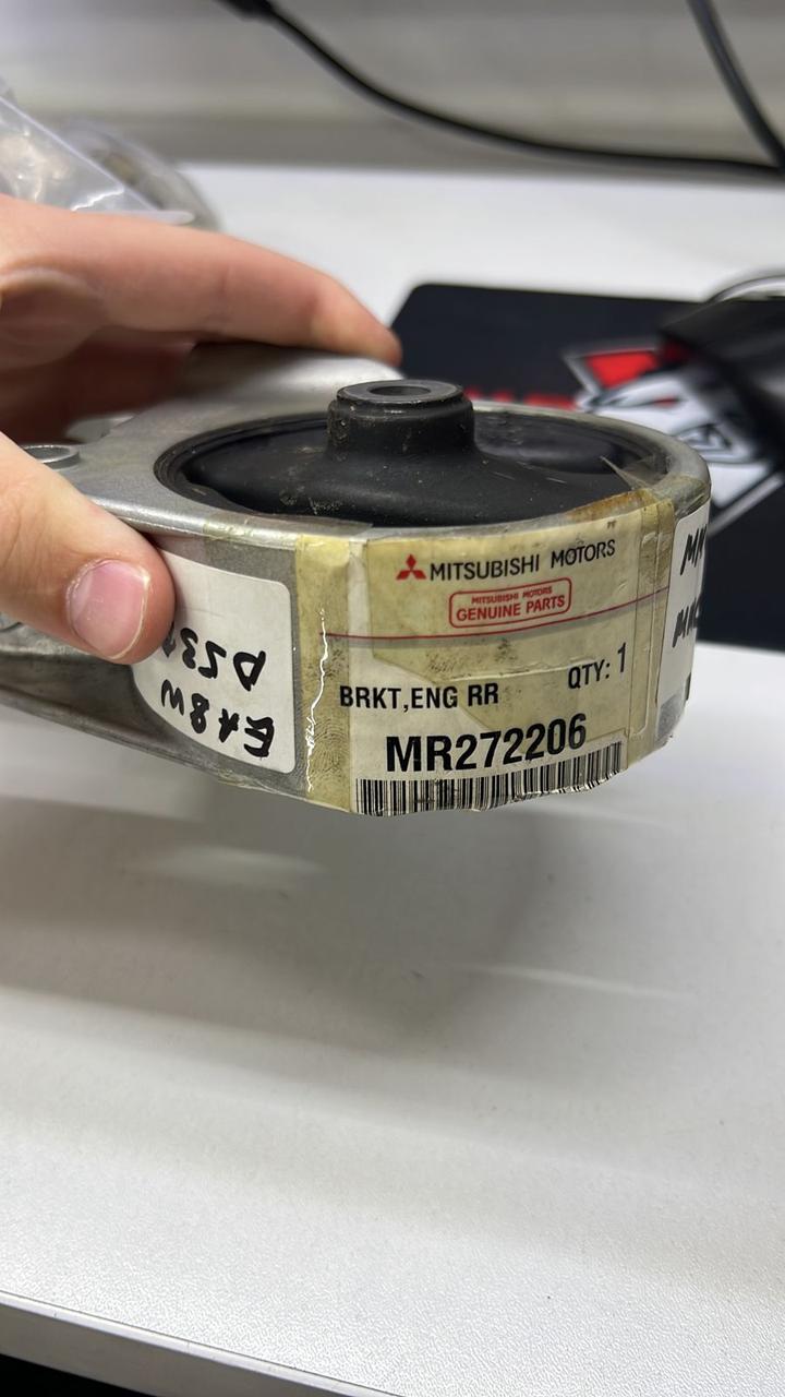 Подушка ДВС Mitsubishi Eclipse Galant MR272206