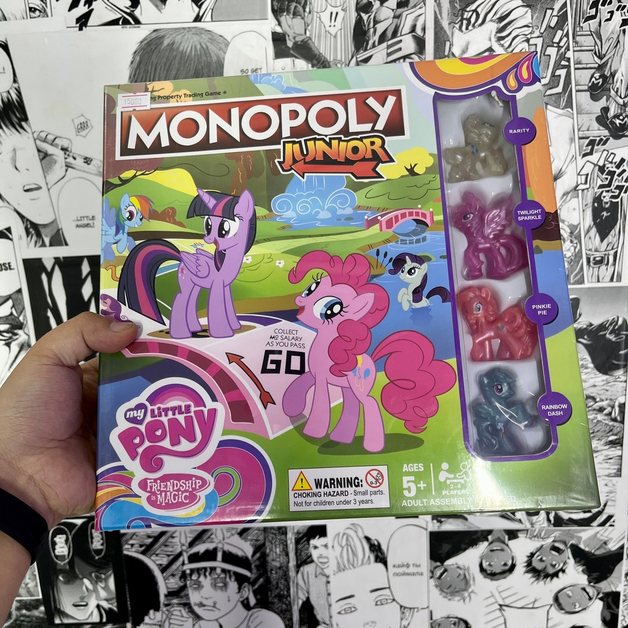 Монополия My Little Pony (реплика) - фото 1 - id-p109255621