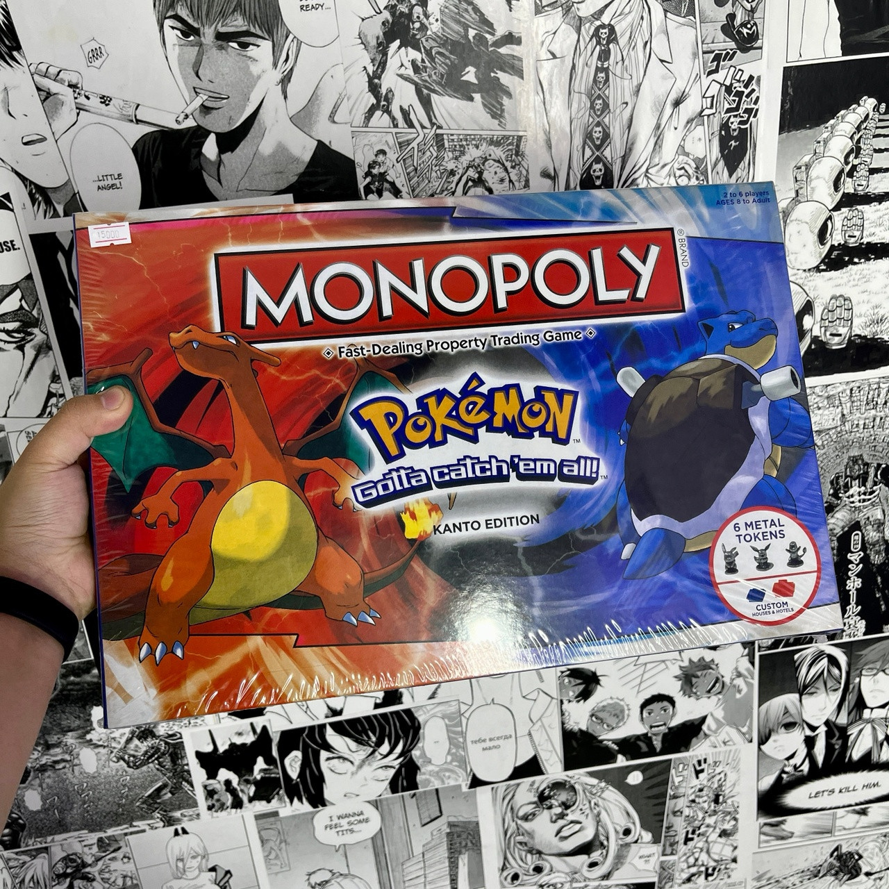 Монополия Покемоны - Pokemon (реплика), фото 1