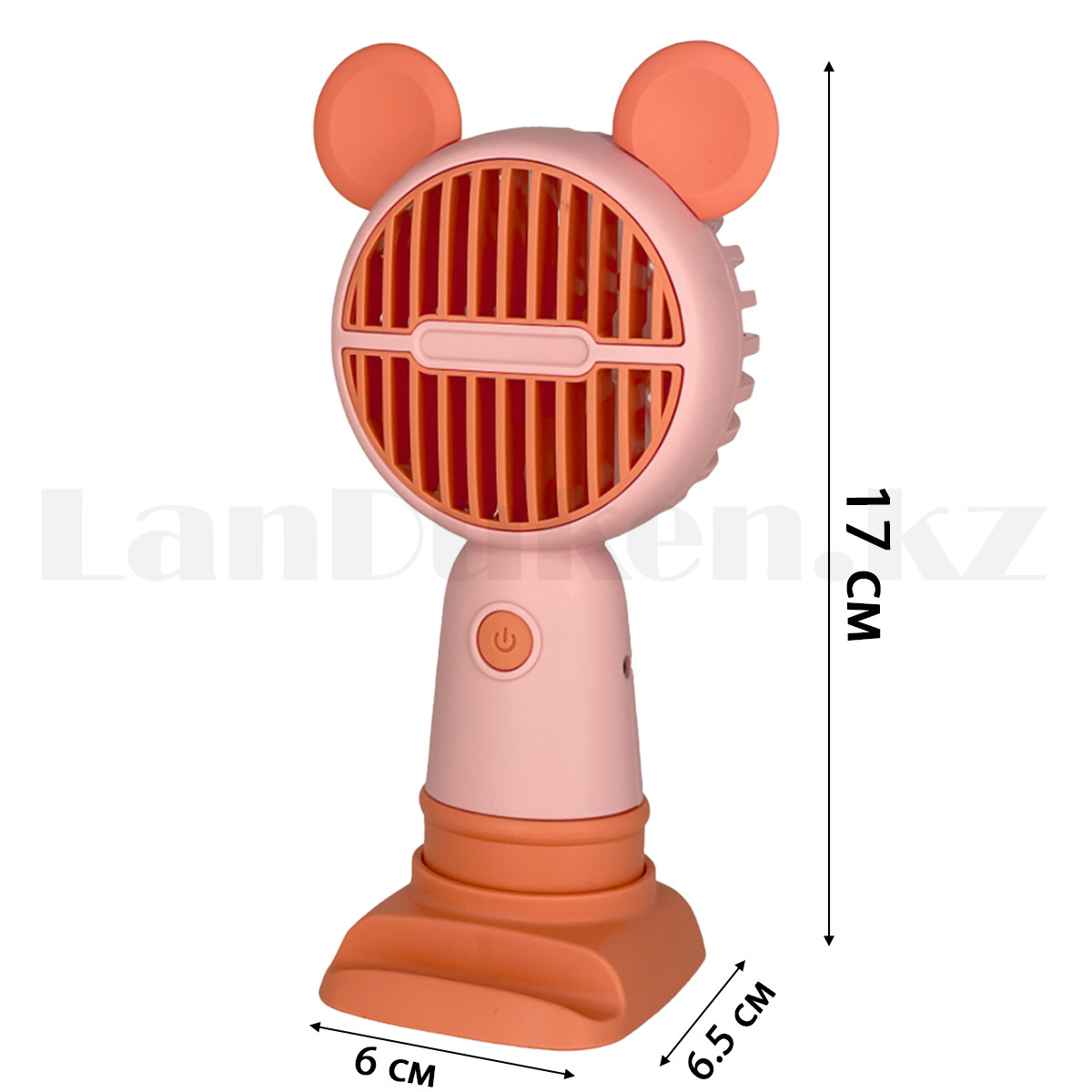 Настольный вентилятор CS1326 розовый - фото 2 - id-p109255600