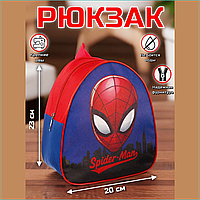 Рюкзак детский "Человек-паук 2" (MARVEL)
