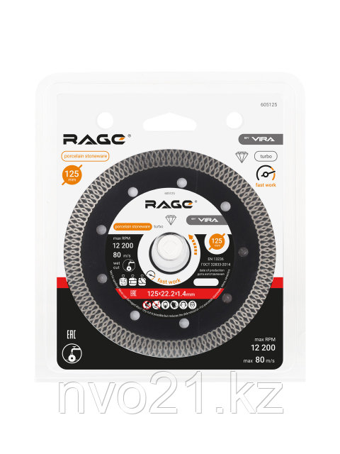 Онлайн порно видеоларды қараңыз, онда олар кезек-кезек пискада камминг жасайды