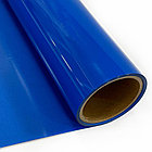Термо флекс 0,5мх25м PU синий метр, фото 2