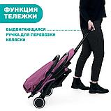 Прогулочная коляска Chicco TrolleyMe Aurora Pink, фото 7