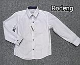 Белые рубашки RODENG на кнопках Школа 6-9, фото 2