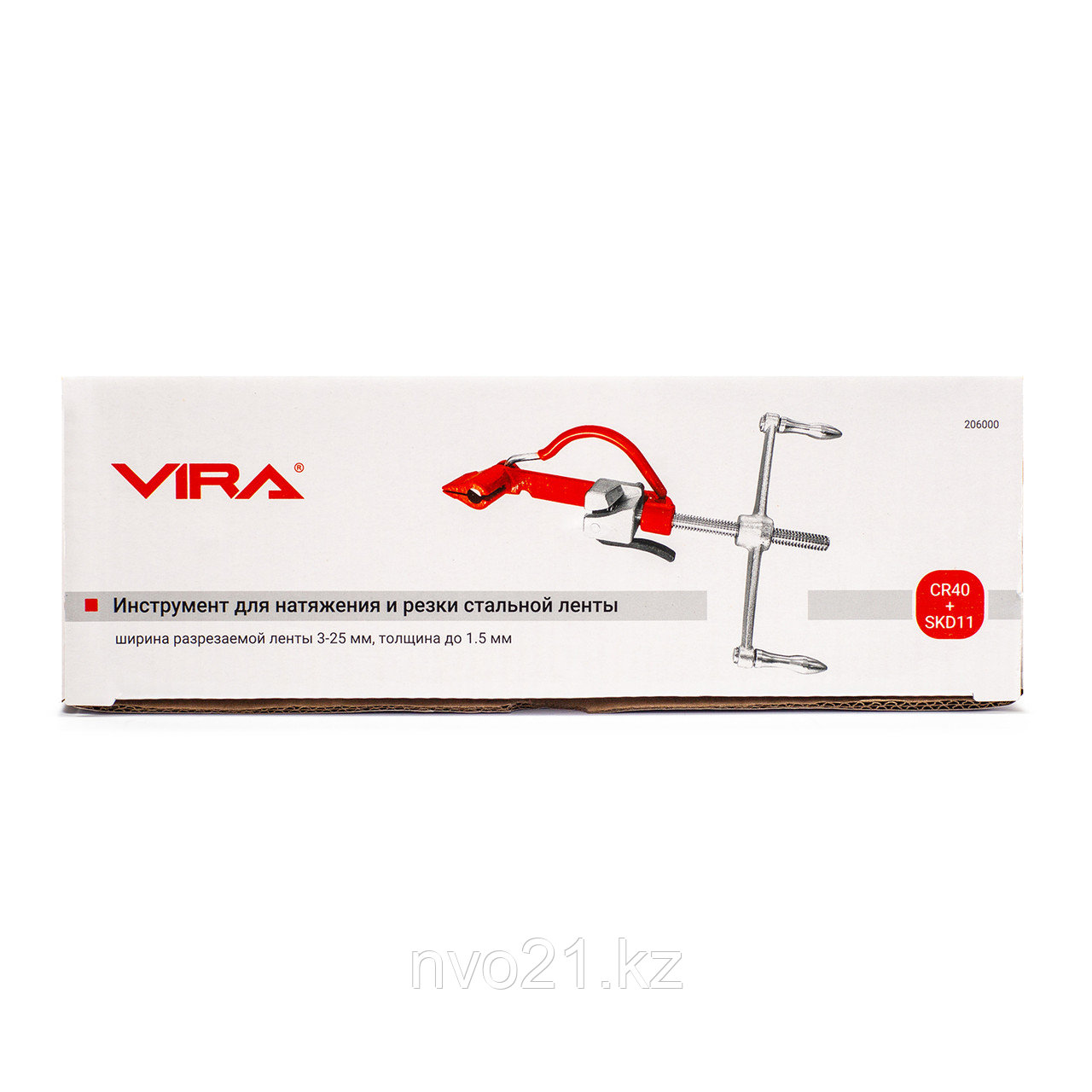 Инструмент для натяжения и резки стальной ленты Vira - фото 3 - id-p109233091