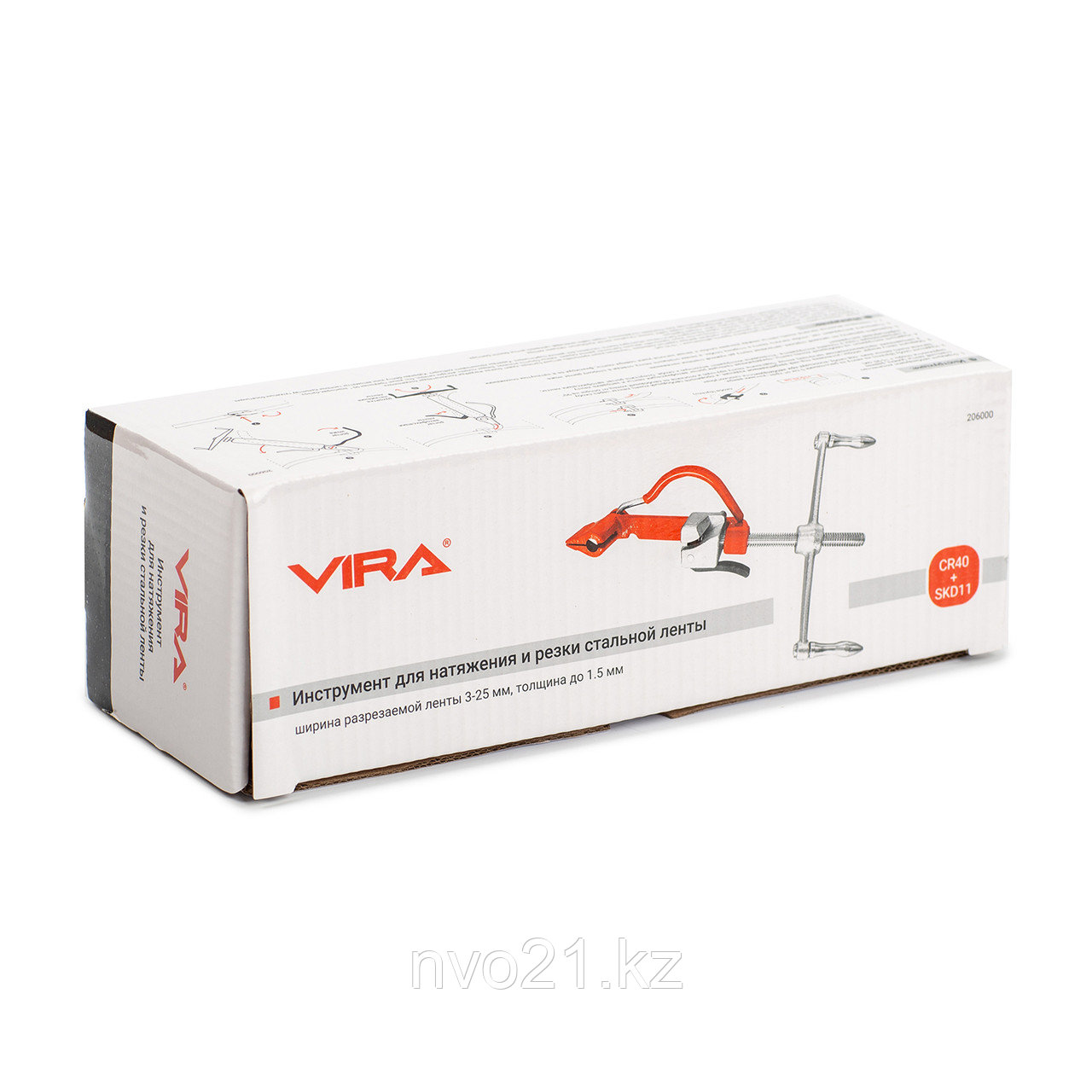 Инструмент для натяжения и резки стальной ленты Vira - фото 4 - id-p109233091