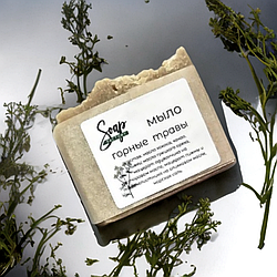 Натуральное мыло "Горные травы" Soap Factory 95 г.