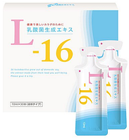 Lactis L-16 Препарат с экстрактом кисломолочных бактерий