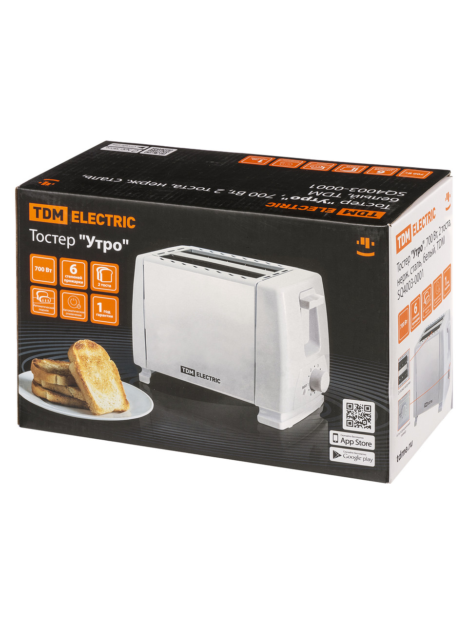 Тостер "Утро", 700 Вт, 2 тоста, нерж. сталь, белый, TDM - фото 5 - id-p109275103