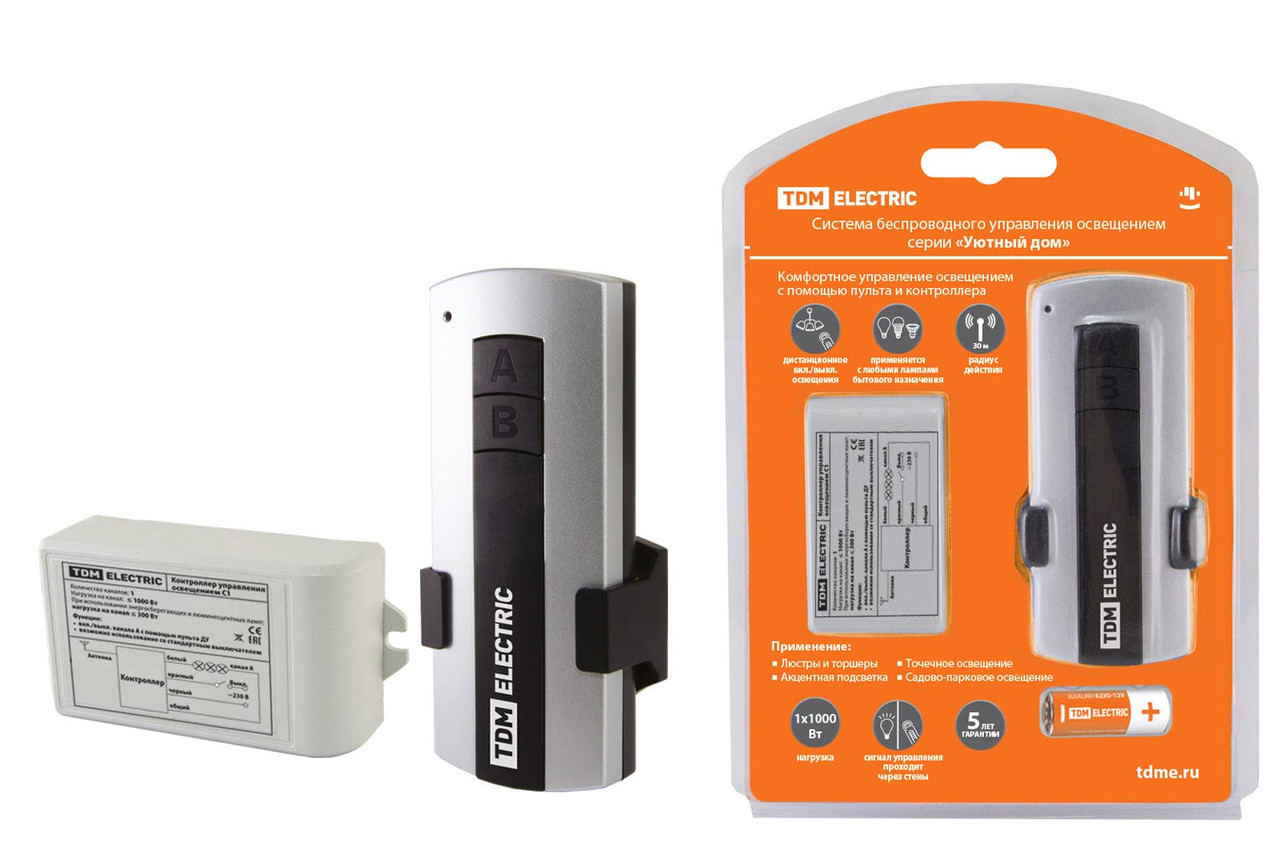 Комплект для беспроводного управления освещением ПУ1-МK-1 (1 канал) "Уютный дом" TDM - фото 1 - id-p109277967