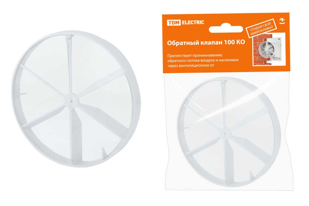 Обратный клапан 100 КО TDM: продажа, цена в Уральске. Комплектующие для ...