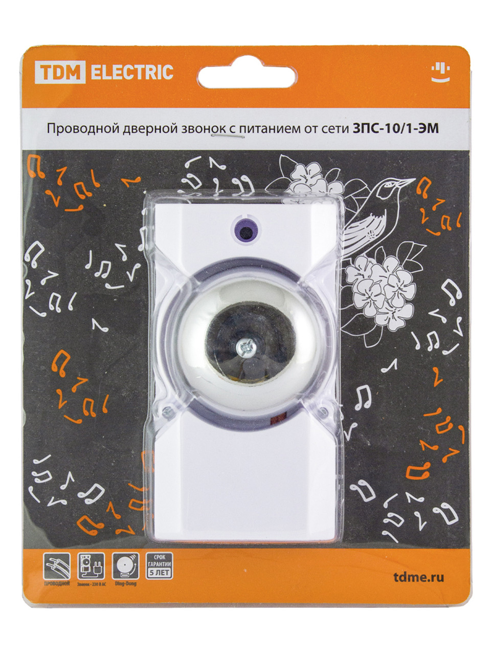 Звонок проводной в эл.сеть ЗПС-10/1-ЭМ (эл.мех, без кнопки, AC 230V) TDM - фото 7 - id-p109278476