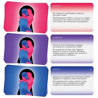 Орыс отбасылық порно видео