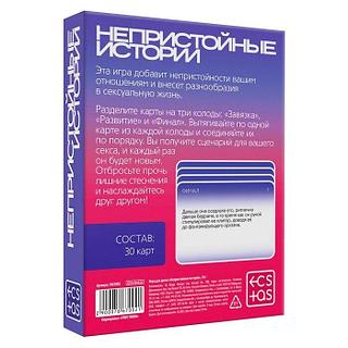 Челябинск тай эротикалық массажы