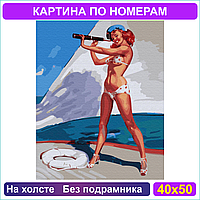 Картина по номерам "Девушка в купальнике" (40х50) Без подрамника
