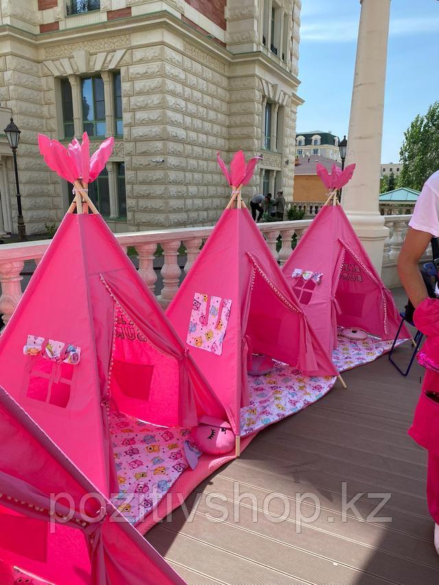 Детский домик вигвам для девочек