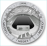 Монета "Медео - Медеу" (500 тенге) Серебро