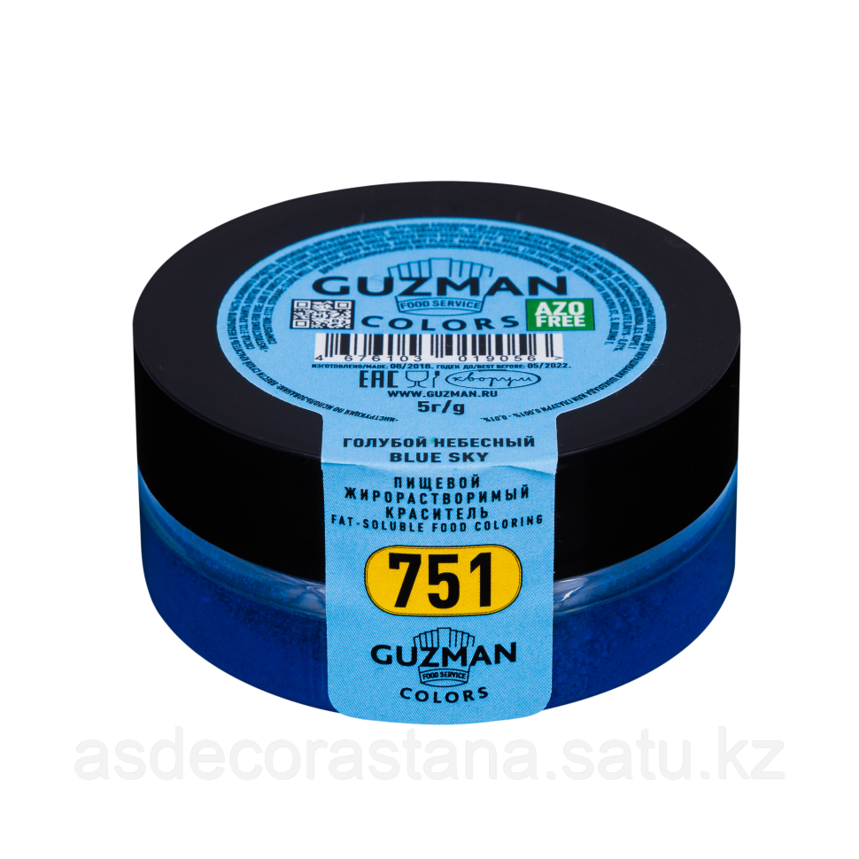 Краситель сухой жирорастворимый Guzman 5 гр, "Голубой небесный" (751)