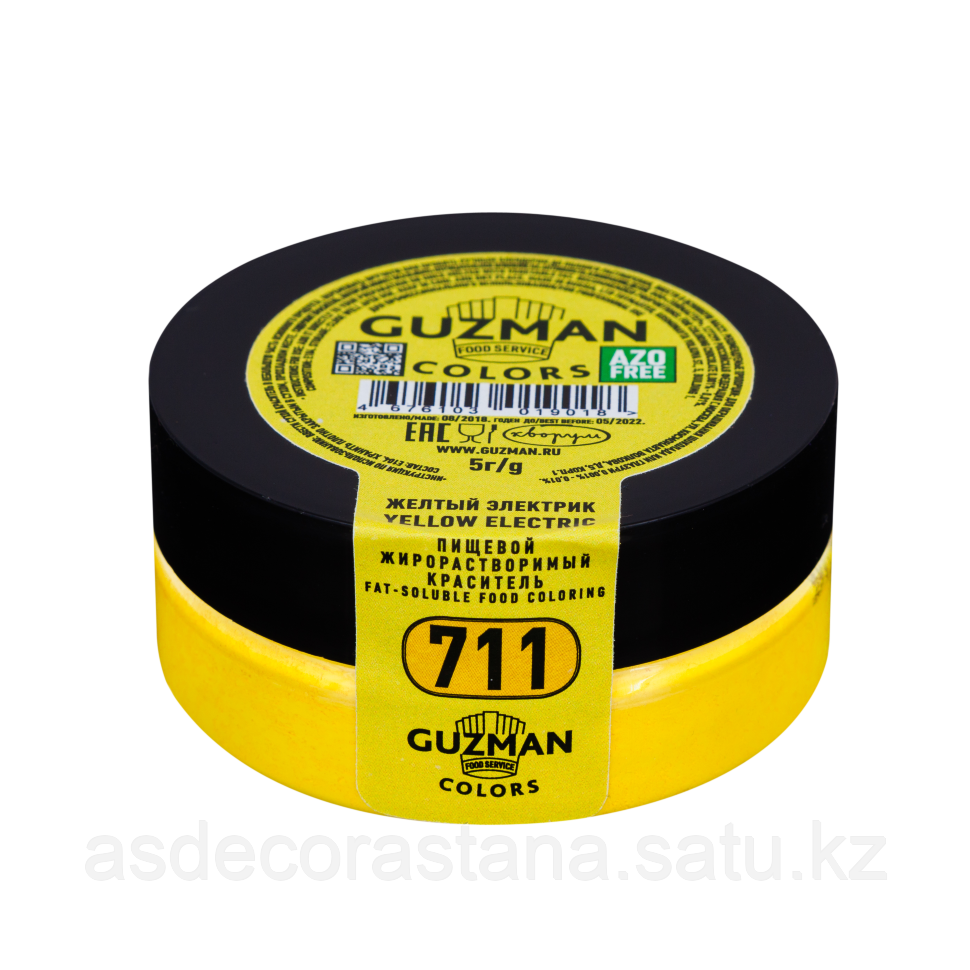 Краситель сухой жирорастворимый Guzman 5 гр, "Желтый электрик" (711)