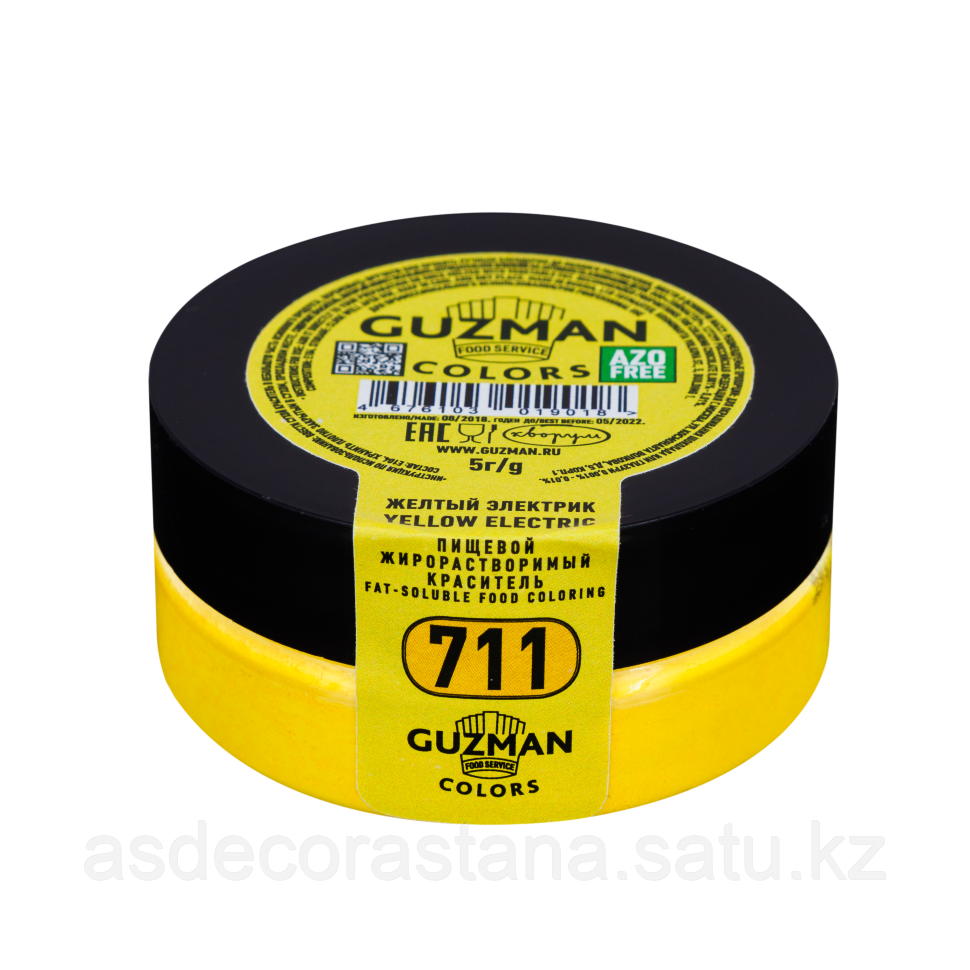 Краситель сухой жирорастворимый Guzman 5 гр, "Желтый электрик" (711) - фото 1 - id-p109280026