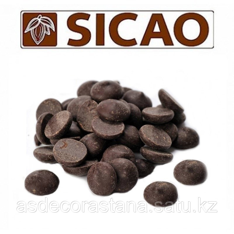 Шоколадная темная масса 53-54,1%  дропсы 900СТ,Sicao вес