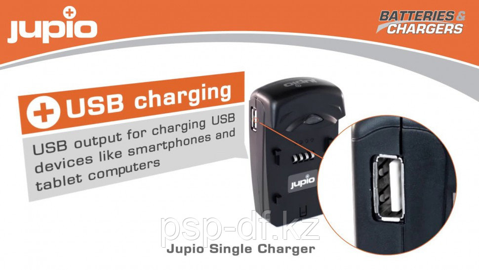 Зарядное устройство Jupio для Fuji NP-W235 - фото 4 - id-p109280153
